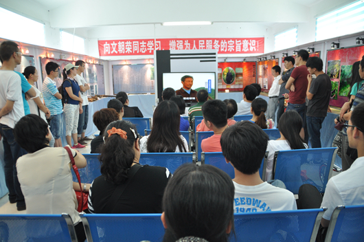 我校党支部书记们观看《青山作证  村魂永存》纪录片