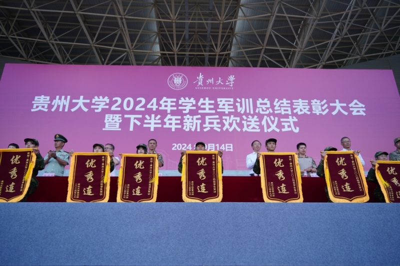 日历  低可信度描述已自动生成