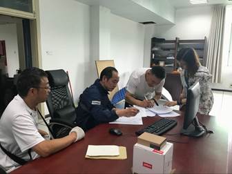 QQ图片20180621161813