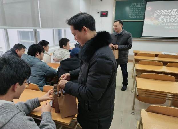 微信图片_20241217190333