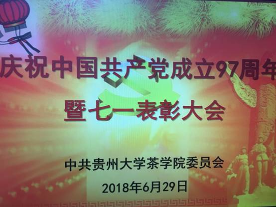 说明:C:\Users\cxy05\Documents\Tencent Files\2543502748\FileRecv\MobileFile\IMG_9168.JPG