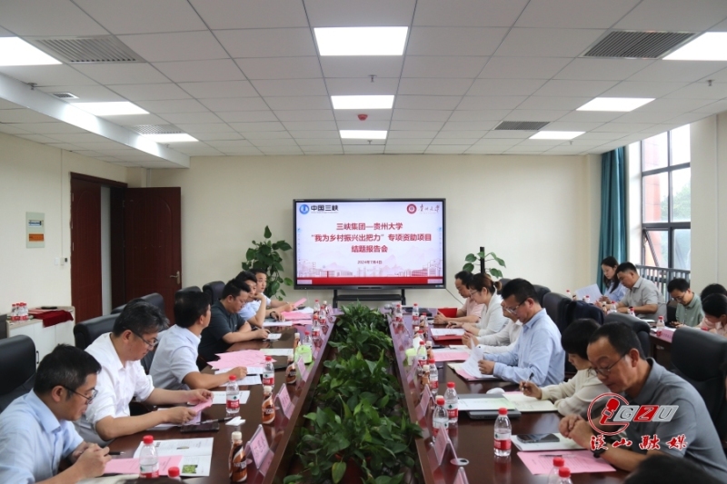 http://thirdparty-lib.oss-cn-hangzhou.aliyuncs.com/mrp-media-news-pusher/ab48c6c2-0d33-473e-bb8f-f4f99da7eaf0/articles/b03a3980-6ba0-4f76-8f07-b15c84791cc4/20240705225924-dZfvlh-20240704221452-nWSgOA-.JPG?x-oss-process=image/resize,w_800